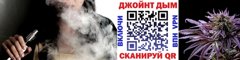 Наркота Ирбит АМФЕТАМИН COCAIN МЕФ БУТИРАТ Гашиш