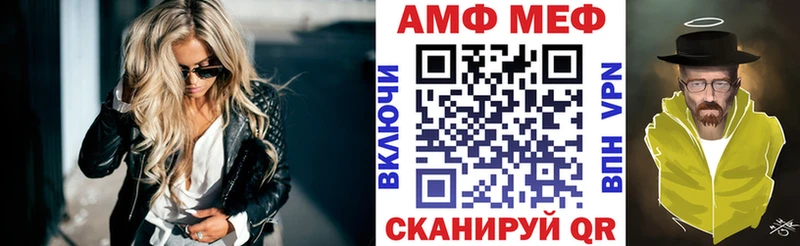 купить  цена  Ирбит  АМФ 98% 