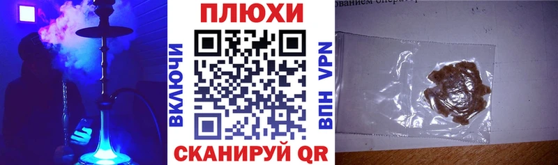 ГАШИШ Premium  Ирбит 