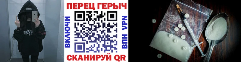 Героин афганец  хочу   Ирбит 