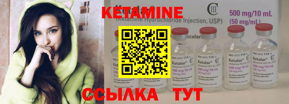 Cocaine  Ирбит  ГАШ  Лсд 25  Вход с VPN  АМФ кристаллы  Гашиш  Мефедрон кристаллы  МАРИХУАНА 
