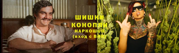 ECSTASY Абинск