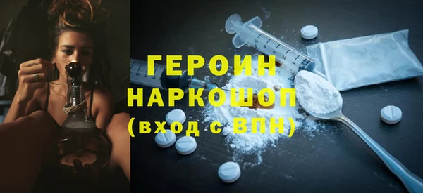 индика Абаза