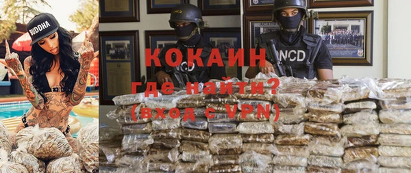 спиды Абдулино