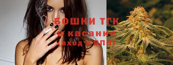 ECSTASY Абинск