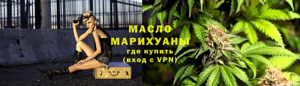 ECSTASY Абинск
