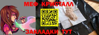 дурь Кунгур