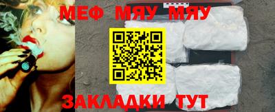 дживик Кулебаки