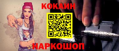 дурь Кунгур