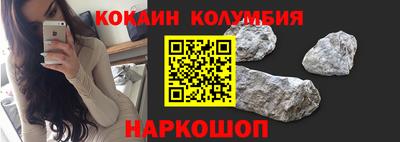дурь Кунгур