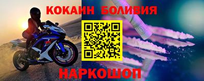 дурь Кунгур