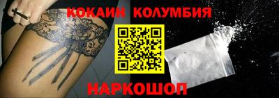 дживик Кулебаки