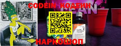 дживик Кулебаки