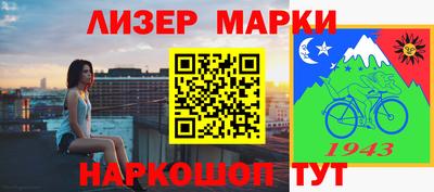 mdpv Кумертау