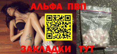 дурь Кунгур