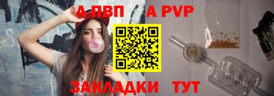 дживик Кулебаки