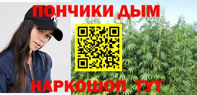 mdpv Кумертау