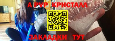 дживик Кулебаки