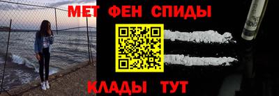 mdpv Кумертау
