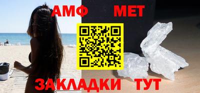 mdpv Кумертау
