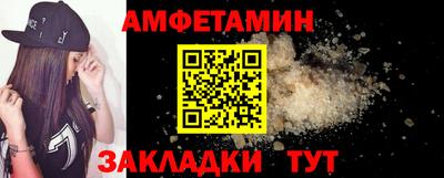 mdpv Кумертау