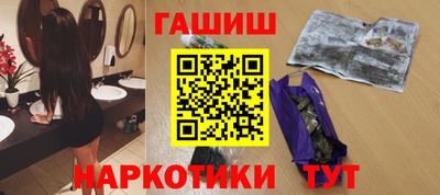 дурь Кунгур