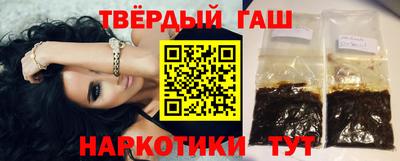 бутик Лесосибирск