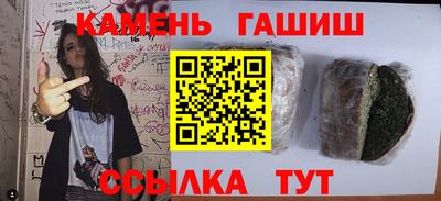 mdpv Кумертау