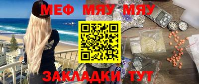 дживик Кулебаки
