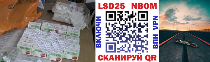 цена наркотик  Ирбит  ЛСД экстази кислота 